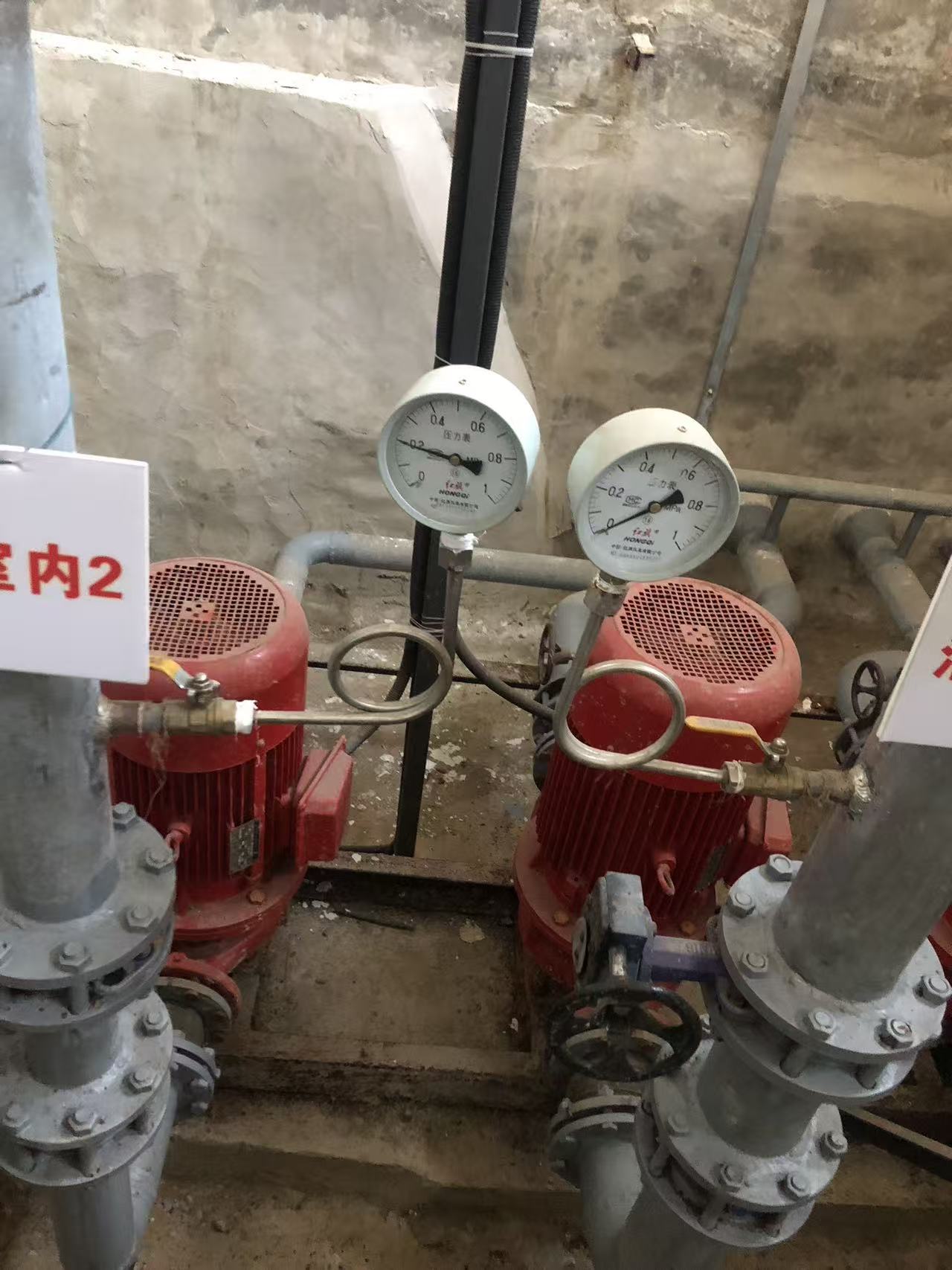 阜新消防工程